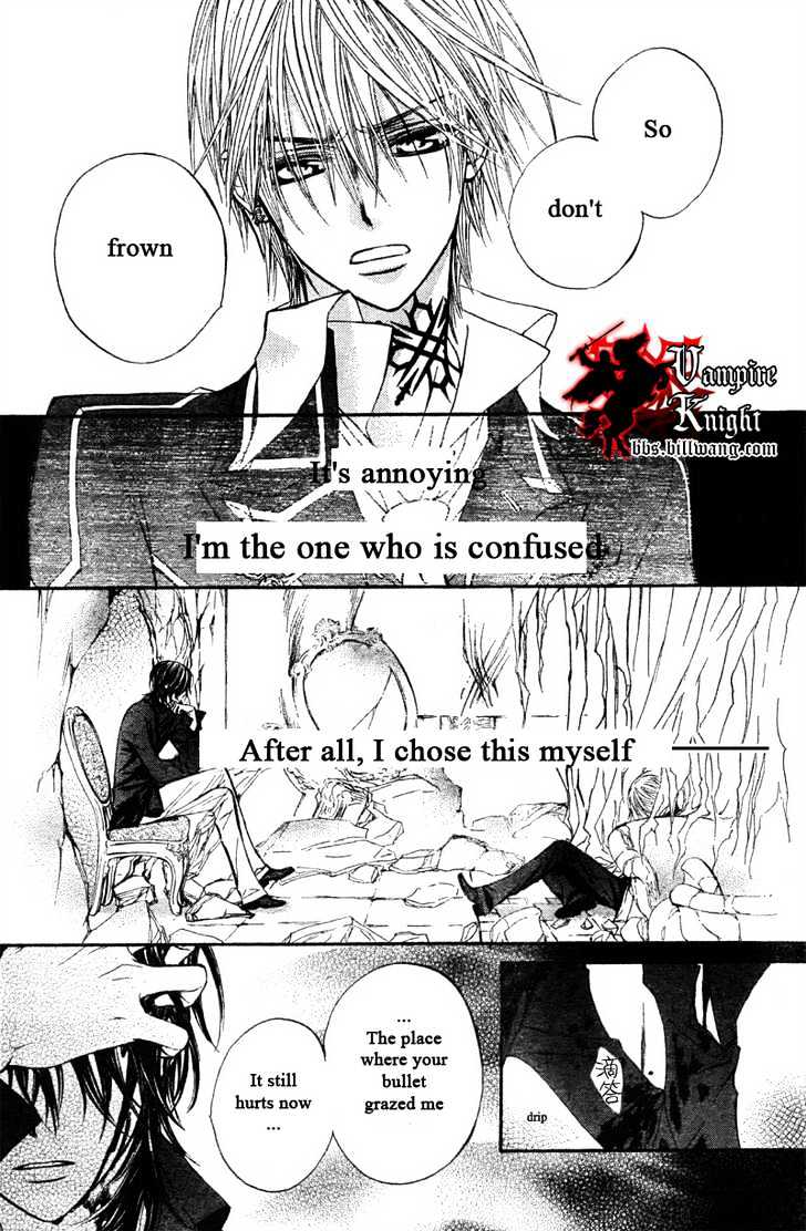 Vampire Knight Chapter 31 page 20 - Chapter 31