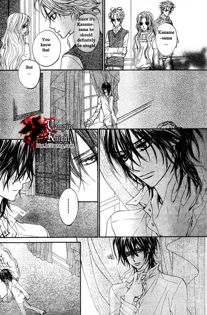 Vampire Knight Chapter 31 page 24 - Chapter 31