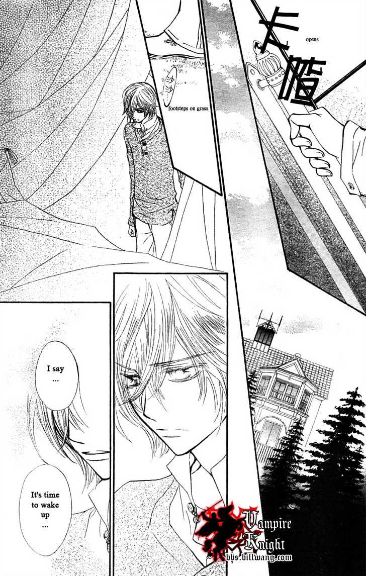 Vampire Knight Chapter 31 page 25 - Chapter 31