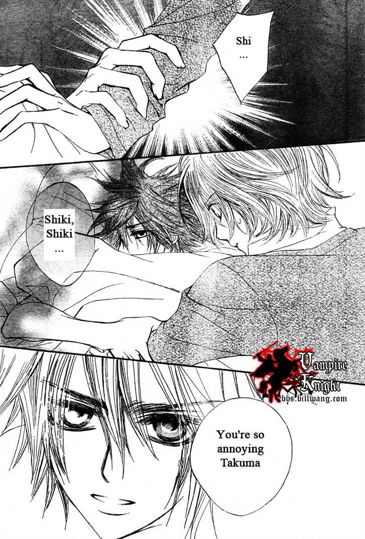 Vampire Knight Chapter 31 page 27 - Chapter 31