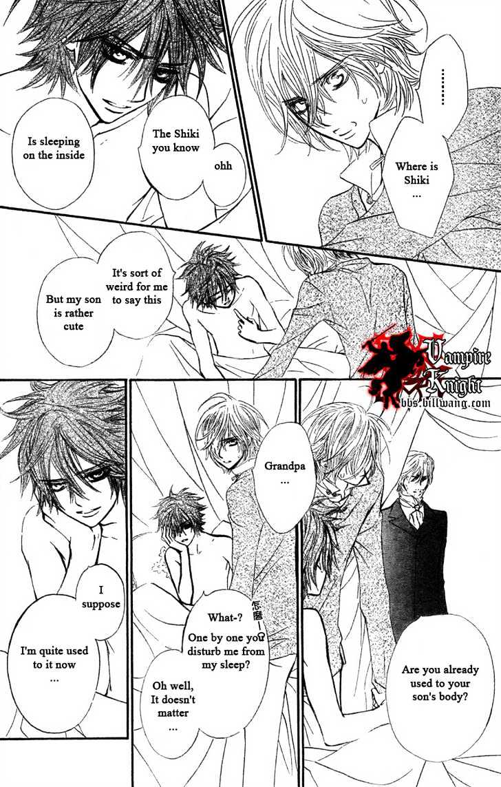 Vampire Knight Chapter 31 page 28 - Chapter 31