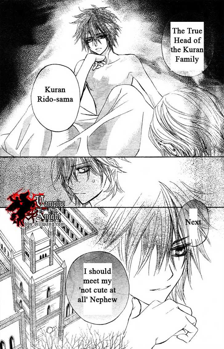 Vampire Knight Chapter 31 page 30 - Chapter 31