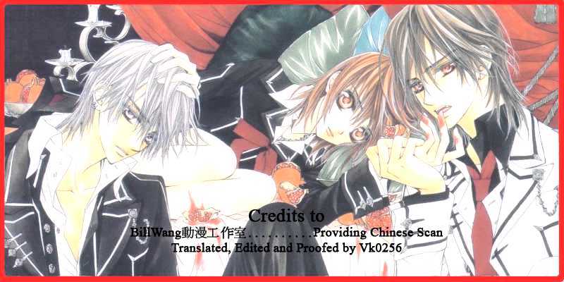 Vampire Knight Chapter 31 page 33 - Chapter 31