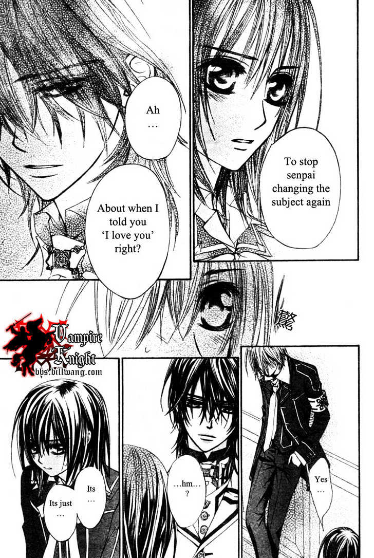 Vampire Knight Chapter 32 page 16 - Chapter 32 : The Make-Believe Sandbox