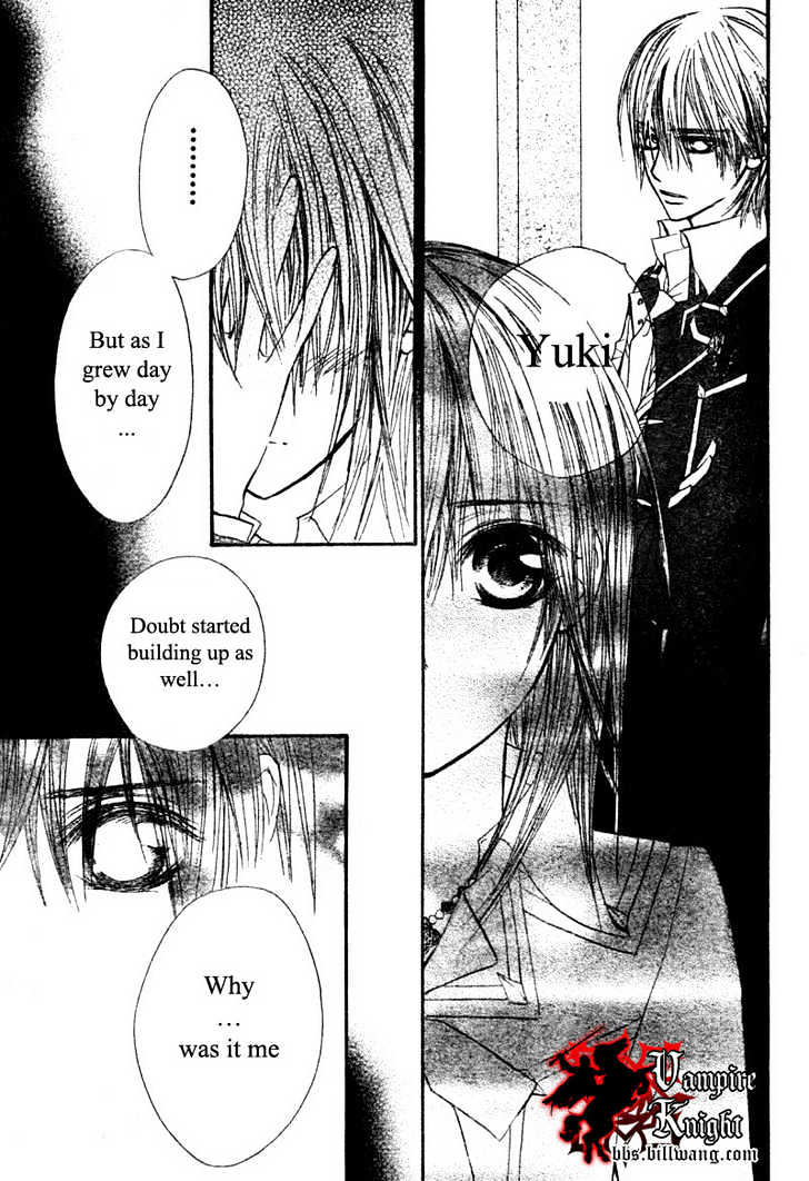 Vampire Knight Chapter 32 page 20 - Chapter 32 : The Make-Believe Sandbox
