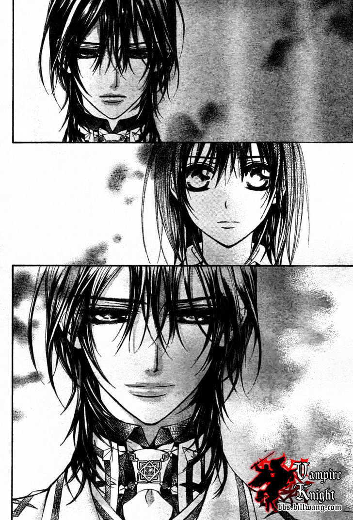Vampire Knight Chapter 32 page 23 - Chapter 32 : The Make-Believe Sandbox
