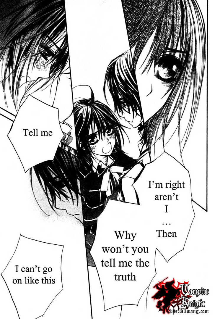 Vampire Knight Chapter 32 page 24 - Chapter 32 : The Make-Believe Sandbox