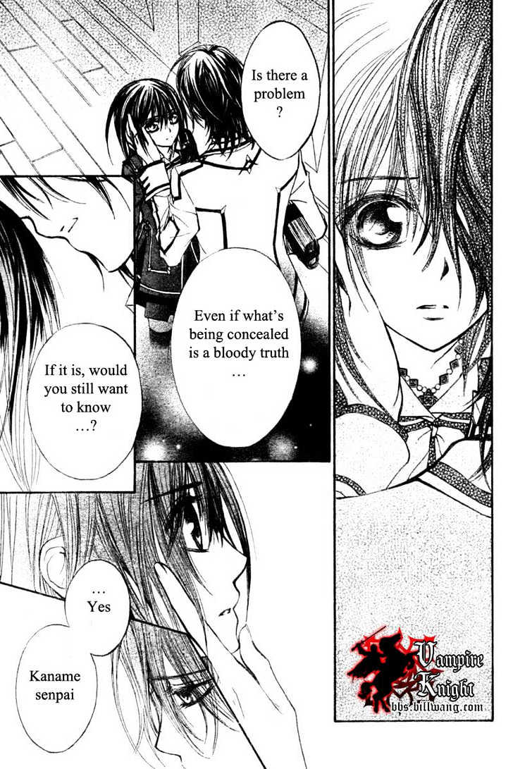 Vampire Knight Chapter 32 page 26 - Chapter 32 : The Make-Believe Sandbox