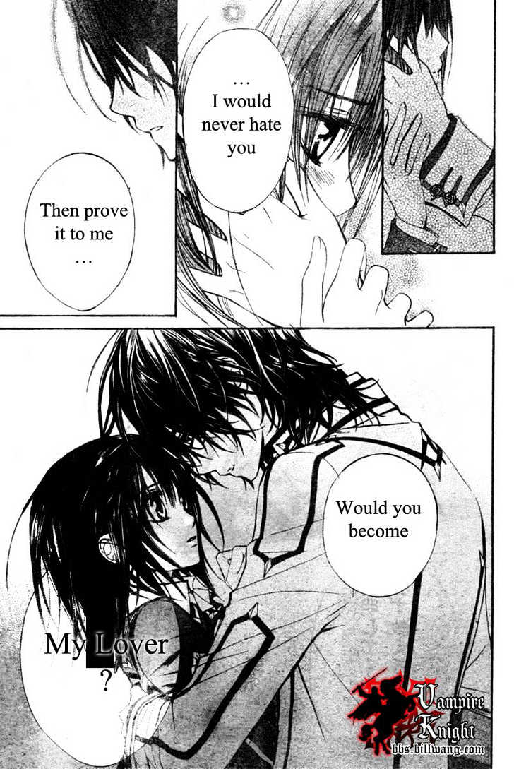 Vampire Knight Chapter 32 page 28 - Chapter 32 : The Make-Believe Sandbox