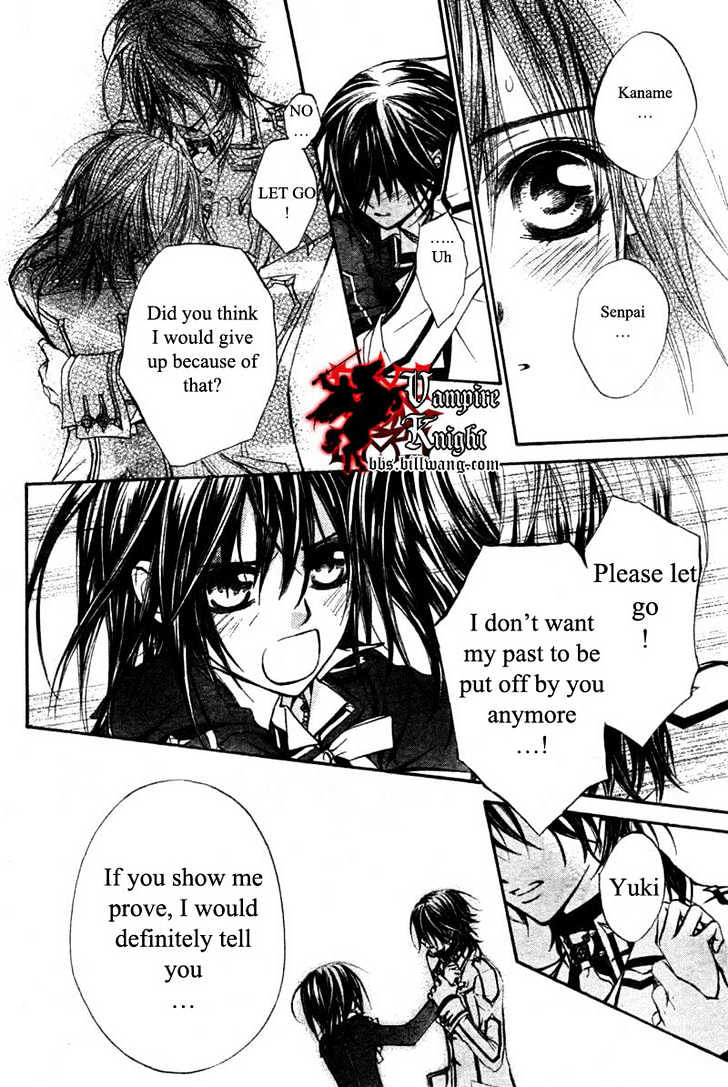 Vampire Knight Chapter 32 page 29 - Chapter 32 : The Make-Believe Sandbox