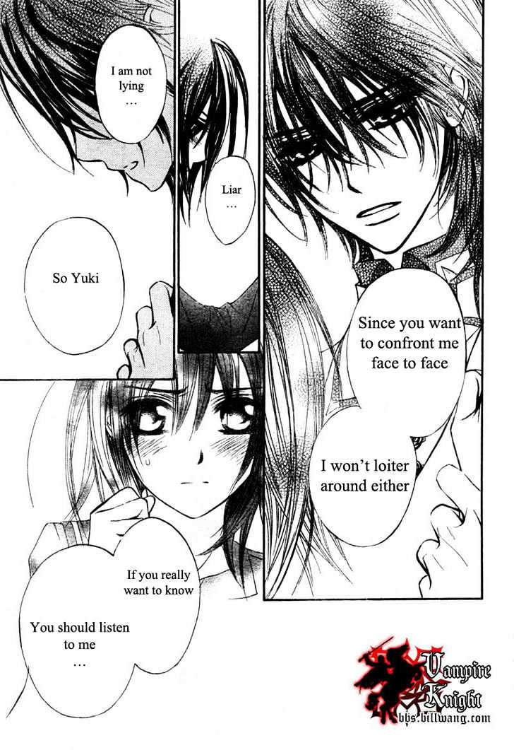Vampire Knight Chapter 32 page 30 - Chapter 32 : The Make-Believe Sandbox