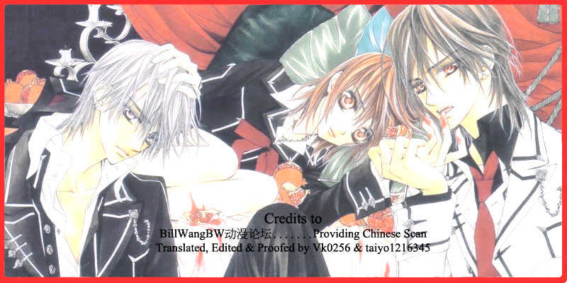 Vampire Knight Chapter 32 page 33 - Chapter 32 : The Make-Believe Sandbox