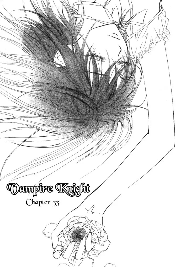 Vampire Knight Chapter 33 page 1 - Chapter 33 : The Lover of a Pure Blood