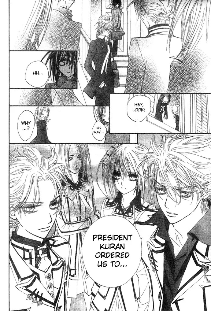 Vampire Knight Chapter 33 page 10 - Chapter 33 : The Lover of a Pure Blood