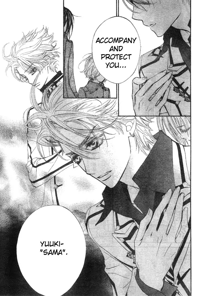 Vampire Knight Chapter 33 page 11 - Chapter 33 : The Lover of a Pure Blood