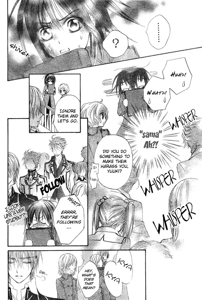 Vampire Knight Chapter 33 page 12 - Chapter 33 : The Lover of a Pure Blood