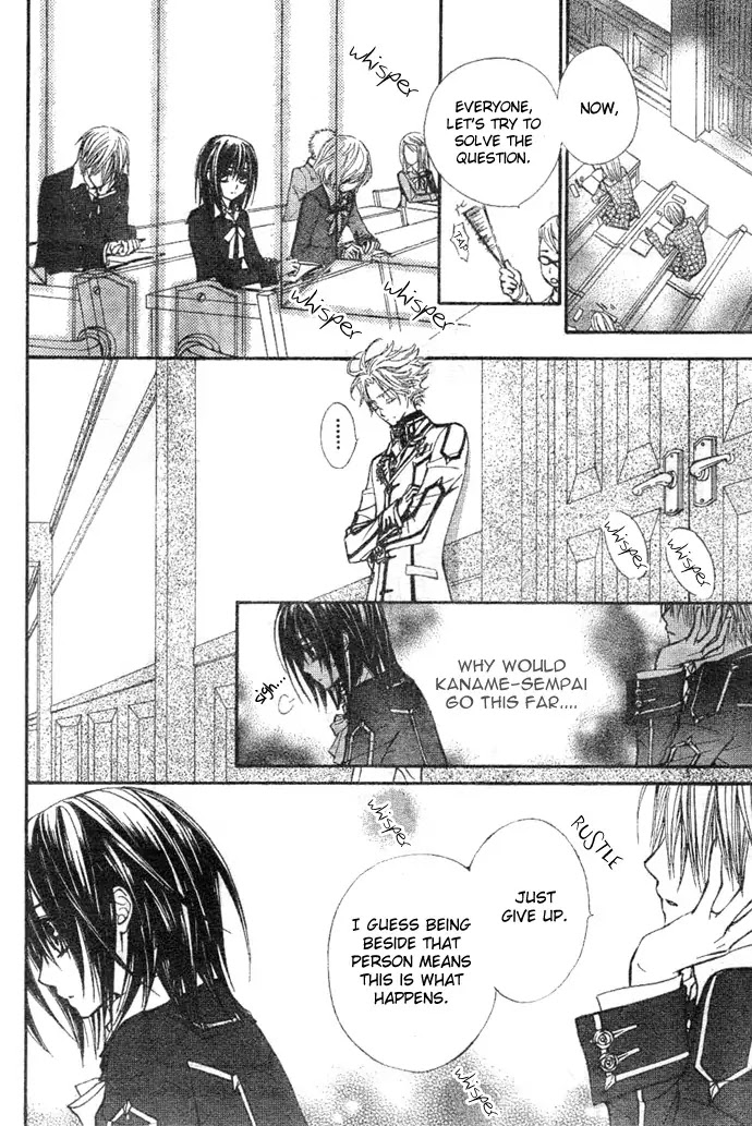Vampire Knight Chapter 33 page 14 - Chapter 33 : The Lover of a Pure Blood