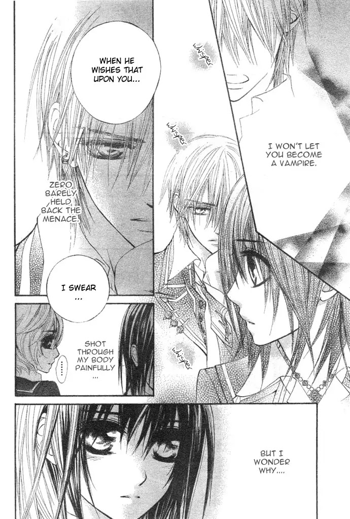 Vampire Knight Chapter 33 page 16 - Chapter 33 : The Lover of a Pure Blood
