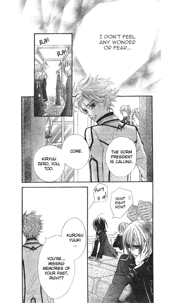 Vampire Knight Chapter 33 page 17 - Chapter 33 : The Lover of a Pure Blood