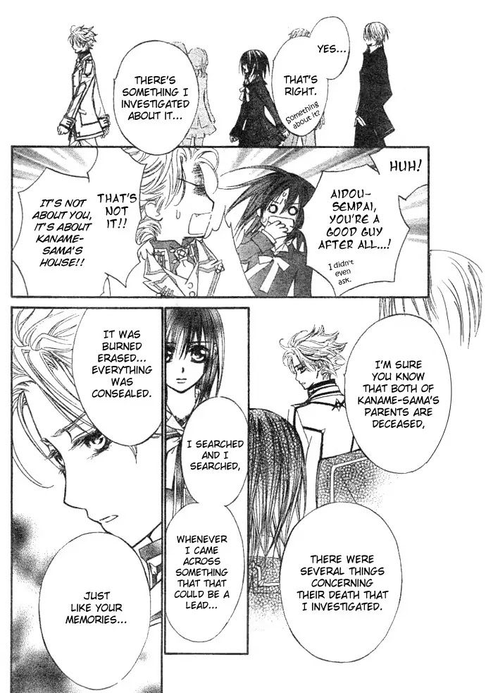Vampire Knight Chapter 33 page 18 - Chapter 33 : The Lover of a Pure Blood