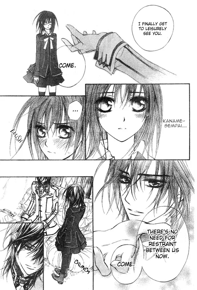 Vampire Knight Chapter 33 page 21 - Chapter 33 : The Lover of a Pure Blood