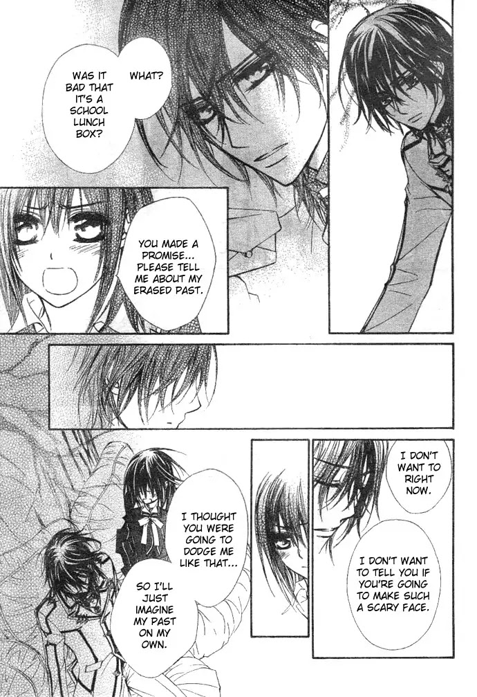Vampire Knight Chapter 33 page 23 - Chapter 33 : The Lover of a Pure Blood