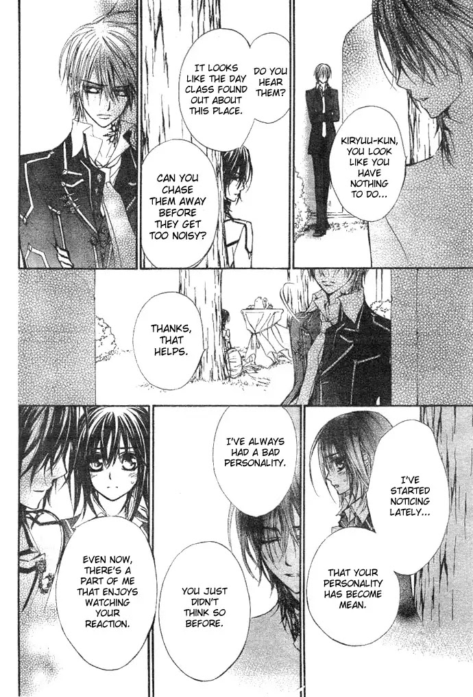 Vampire Knight Chapter 33 page 24 - Chapter 33 : The Lover of a Pure Blood