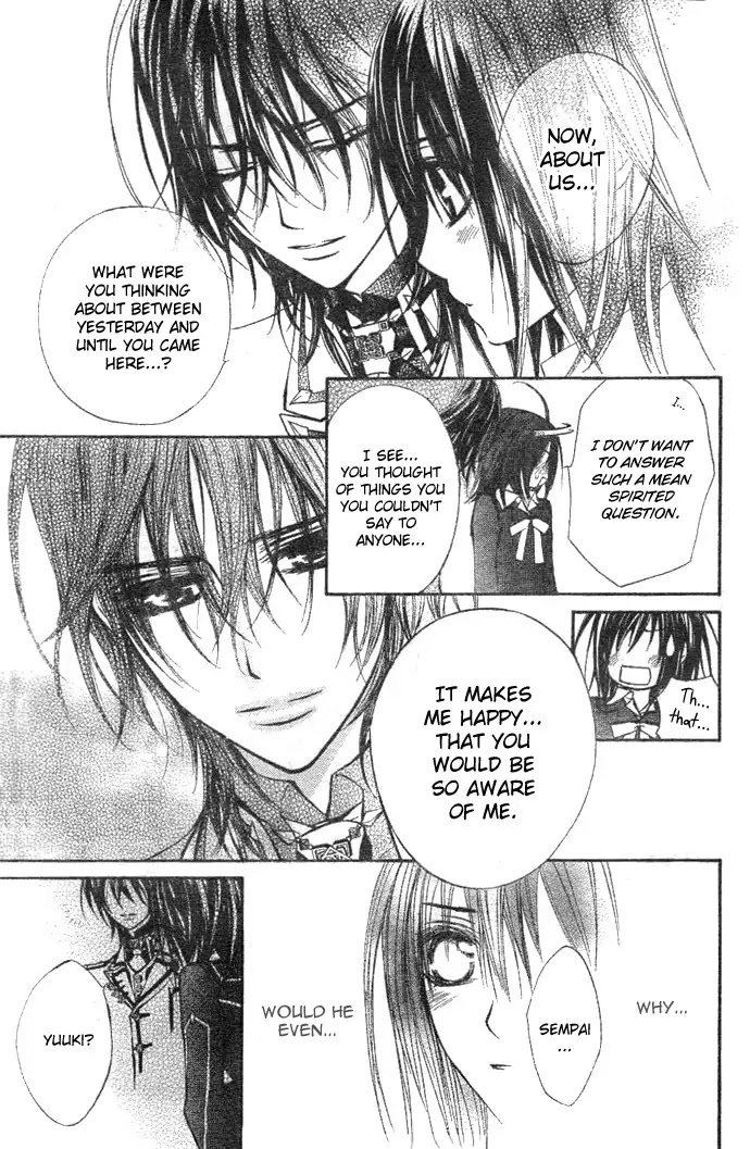Vampire Knight Chapter 33 page 25 - Chapter 33 : The Lover of a Pure Blood