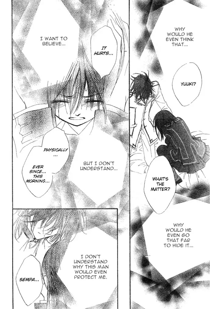 Vampire Knight Chapter 33 page 26 - Chapter 33 : The Lover of a Pure Blood