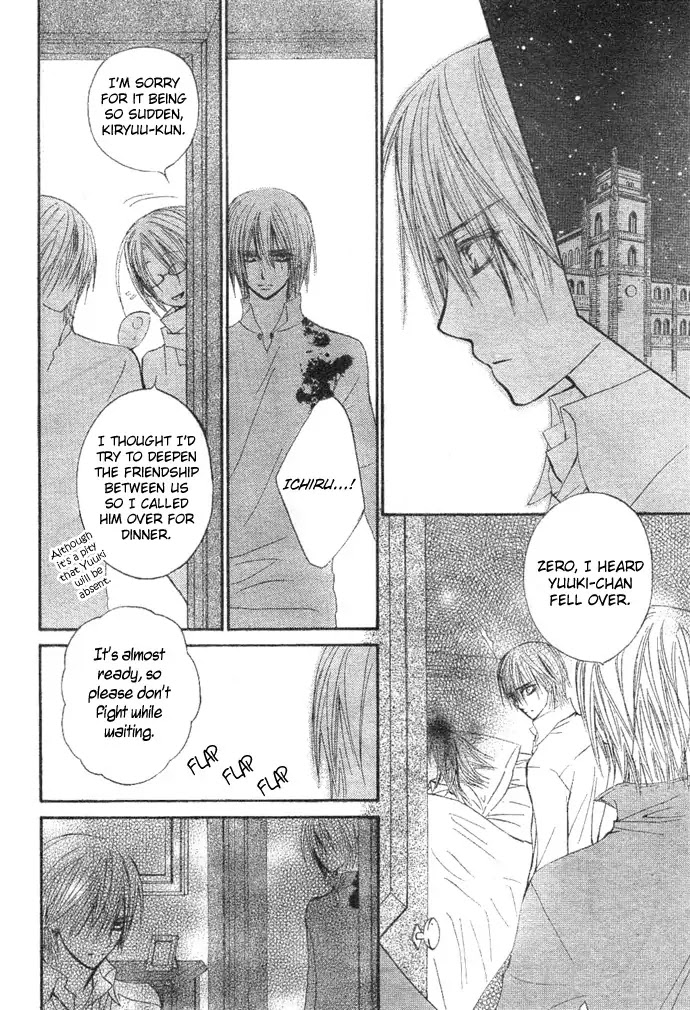 Vampire Knight Chapter 33 page 28 - Chapter 33 : The Lover of a Pure Blood