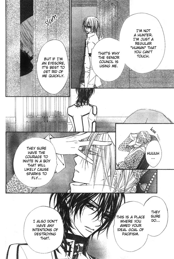 Vampire Knight Chapter 33 page 4 - Chapter 33 : The Lover of a Pure Blood
