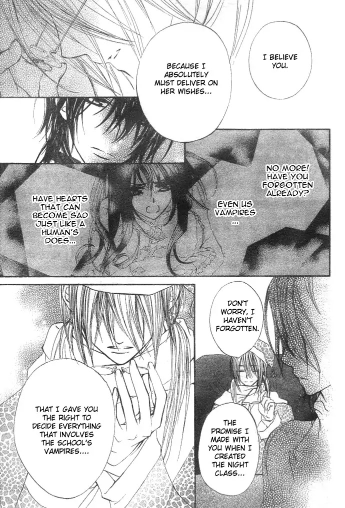 Vampire Knight Chapter 33 page 5 - Chapter 33 : The Lover of a Pure Blood
