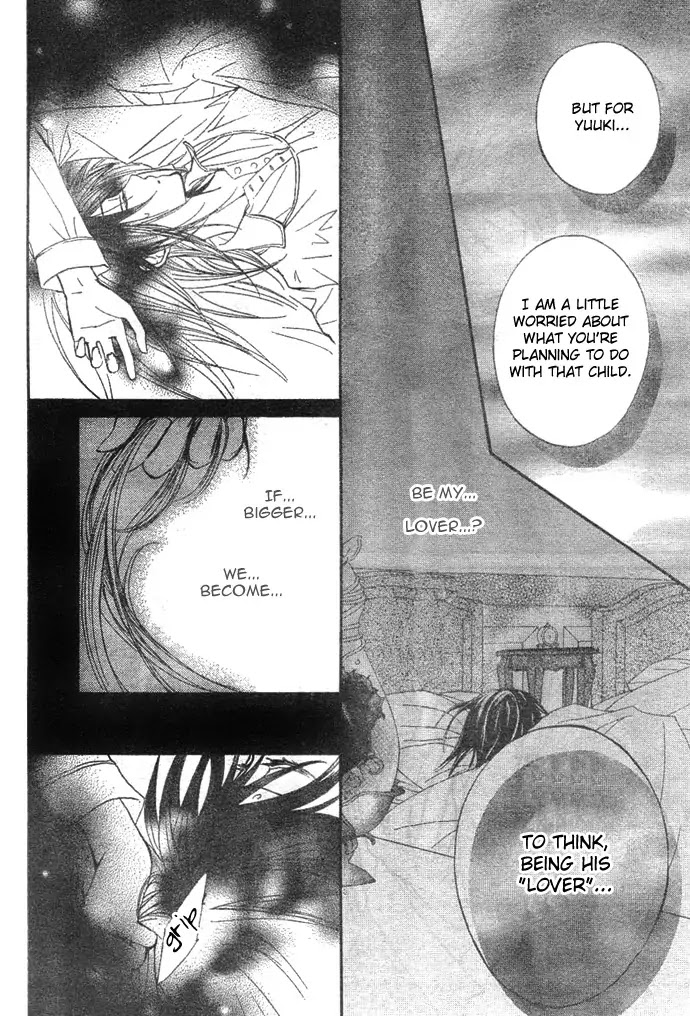 Vampire Knight Chapter 33 page 6 - Chapter 33 : The Lover of a Pure Blood