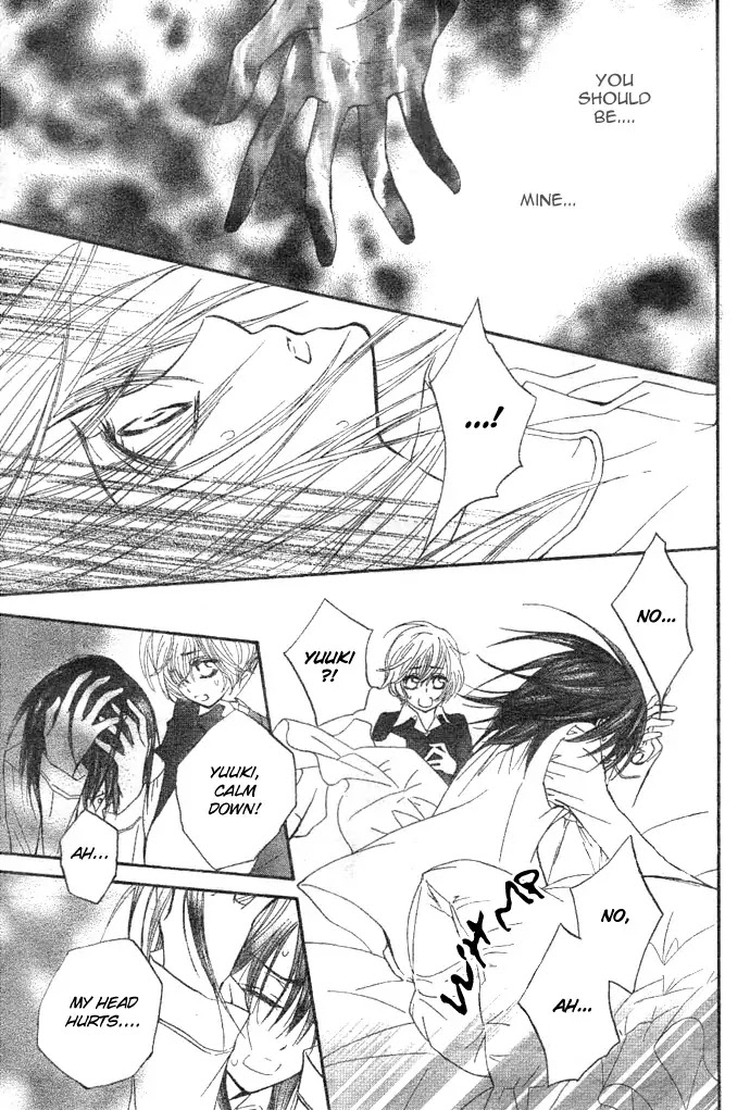 Vampire Knight Chapter 33 page 7 - Chapter 33 : The Lover of a Pure Blood