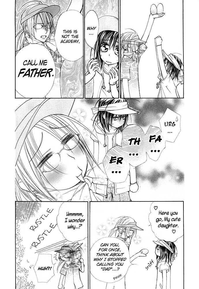 Vampire Knight Chapter 34.5 page 3 - Chapter 34.5 : Side Story: Cross Family Vacation