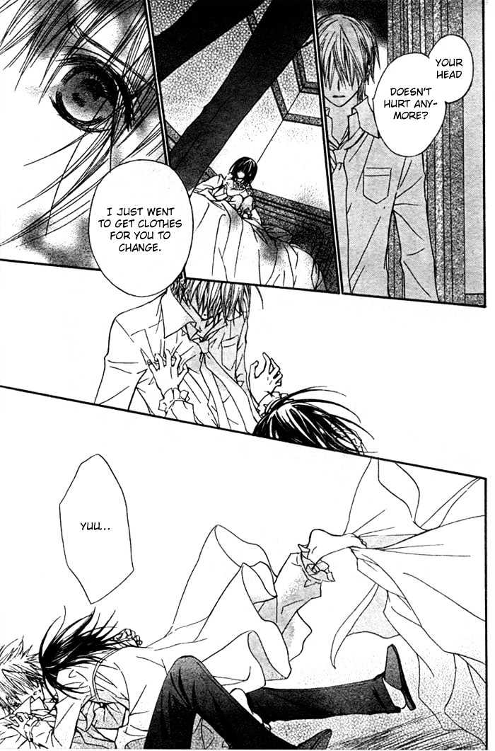 Vampire Knight Chapter 34 page 10 - Chapter 34 : Bloody World