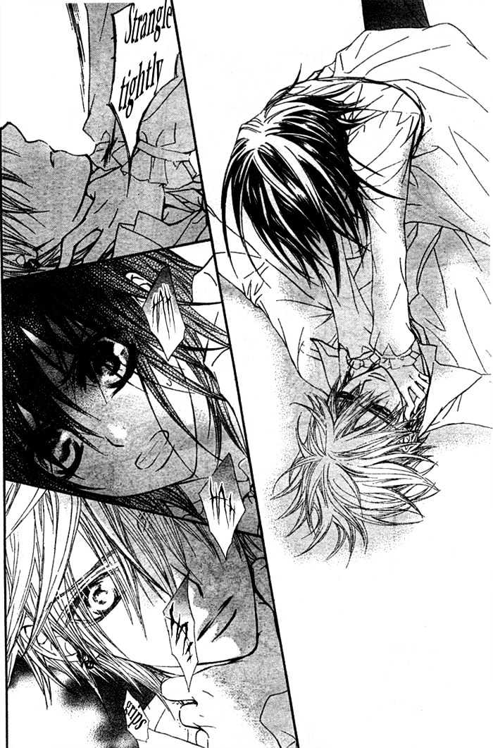 Vampire Knight Chapter 34 page 11 - Chapter 34 : Bloody World