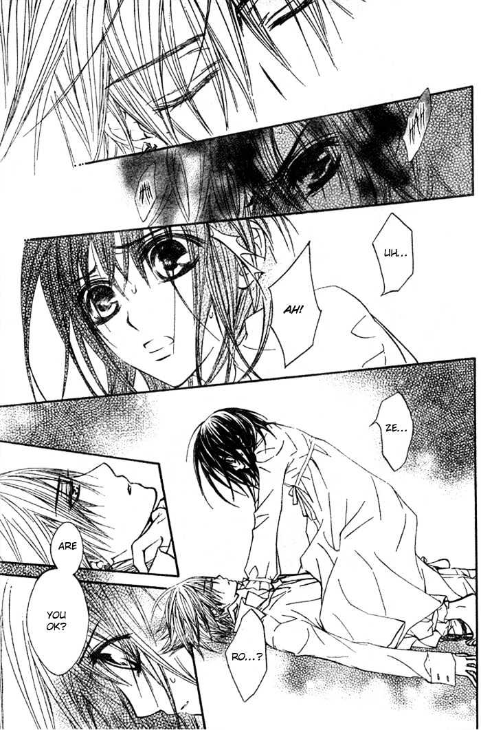Vampire Knight Chapter 34 page 12 - Chapter 34 : Bloody World