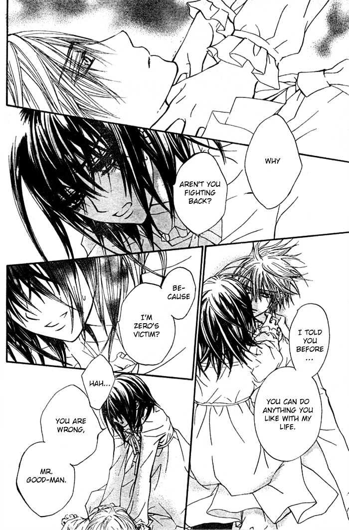 Vampire Knight Chapter 34 page 13 - Chapter 34 : Bloody World