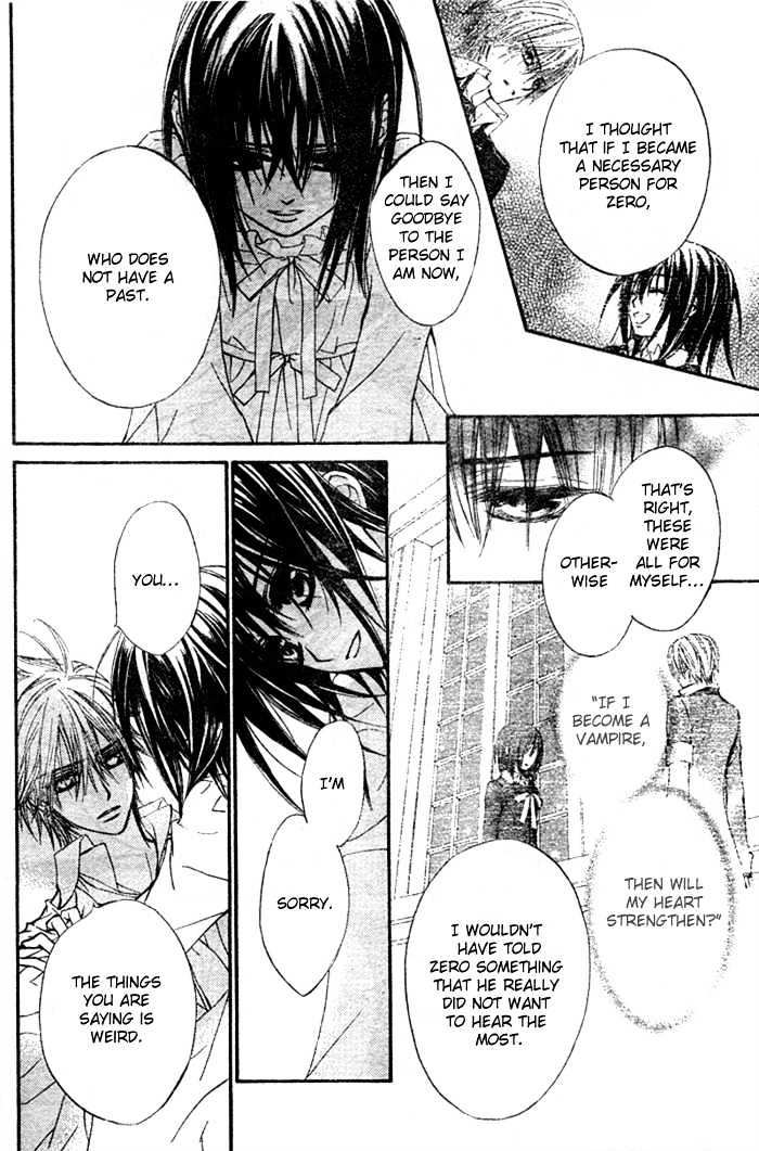 Vampire Knight Chapter 34 page 15 - Chapter 34 : Bloody World
