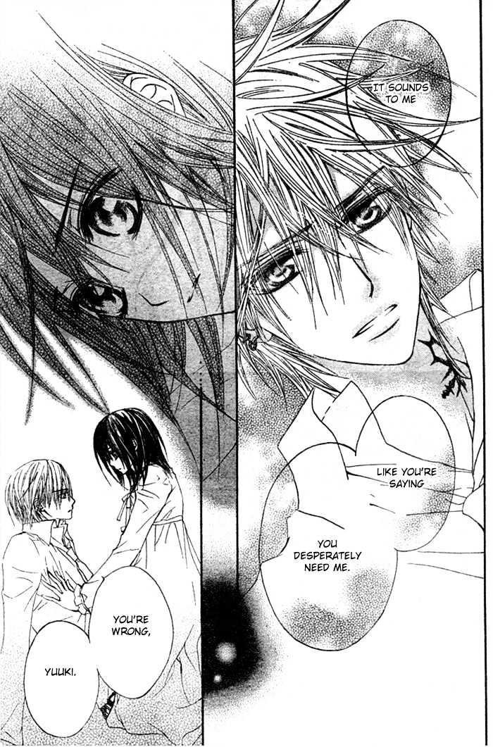Vampire Knight Chapter 34 page 16 - Chapter 34 : Bloody World