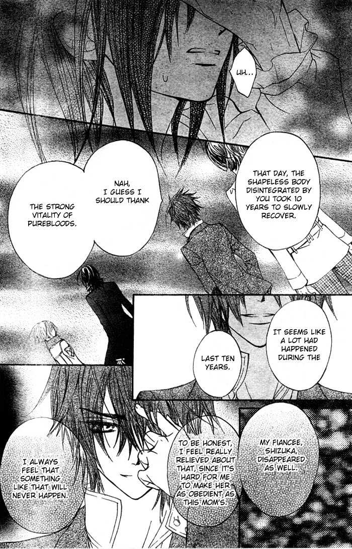 Vampire Knight Chapter 34 page 21 - Chapter 34 : Bloody World