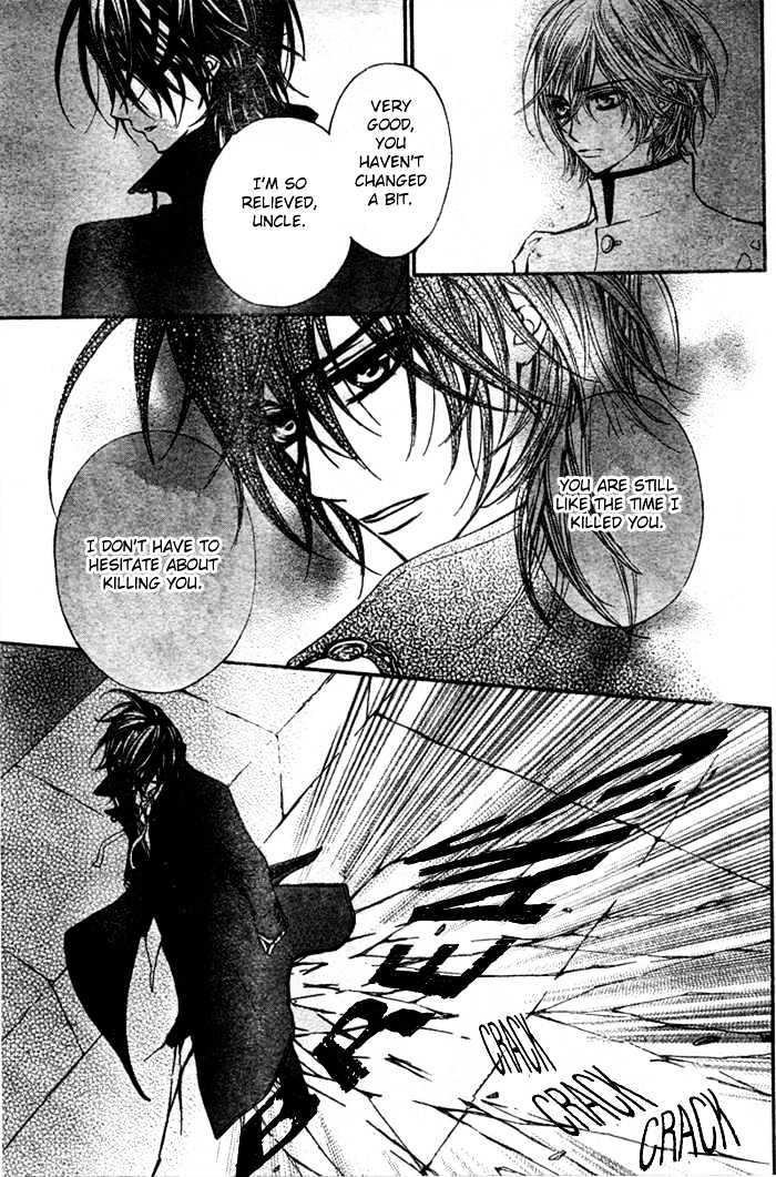 Vampire Knight Chapter 34 page 22 - Chapter 34 : Bloody World