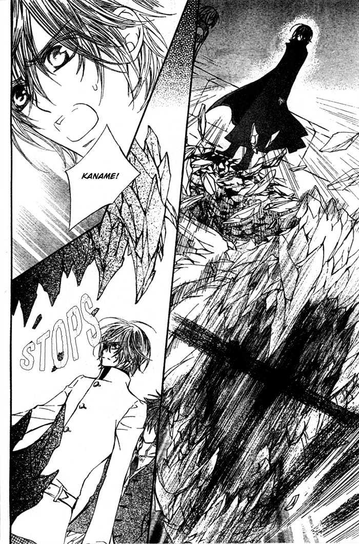 Vampire Knight Chapter 34 page 23 - Chapter 34 : Bloody World