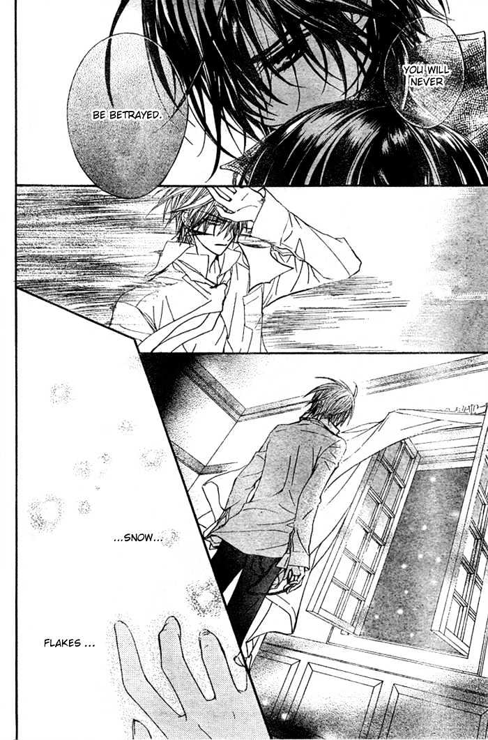 Vampire Knight Chapter 34 page 29 - Chapter 34 : Bloody World