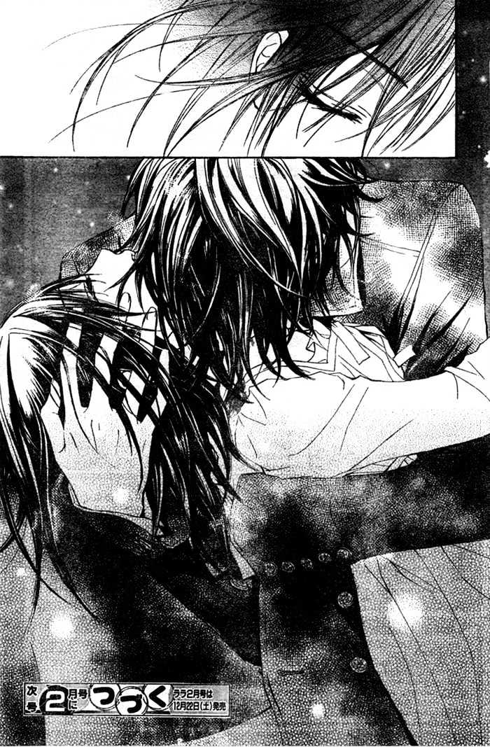 Vampire Knight Chapter 34 page 32 - Chapter 34 : Bloody World