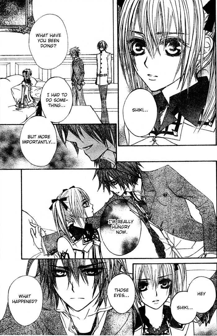 Vampire Knight Chapter 34 page 4 - Chapter 34 : Bloody World