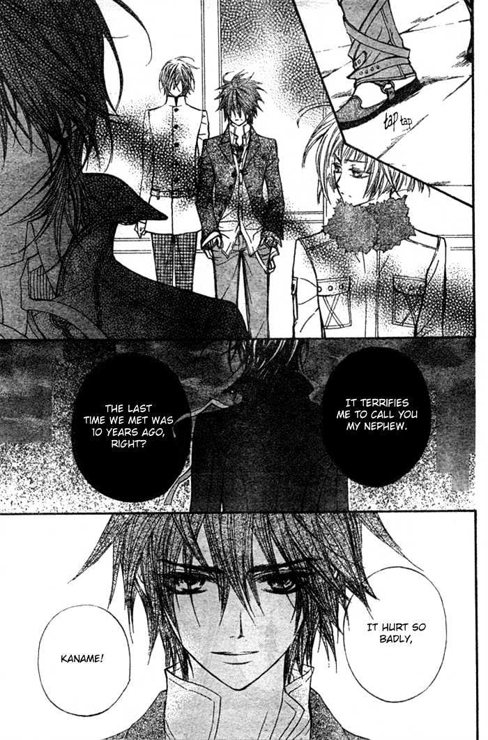 Vampire Knight Chapter 34 page 8 - Chapter 34 : Bloody World