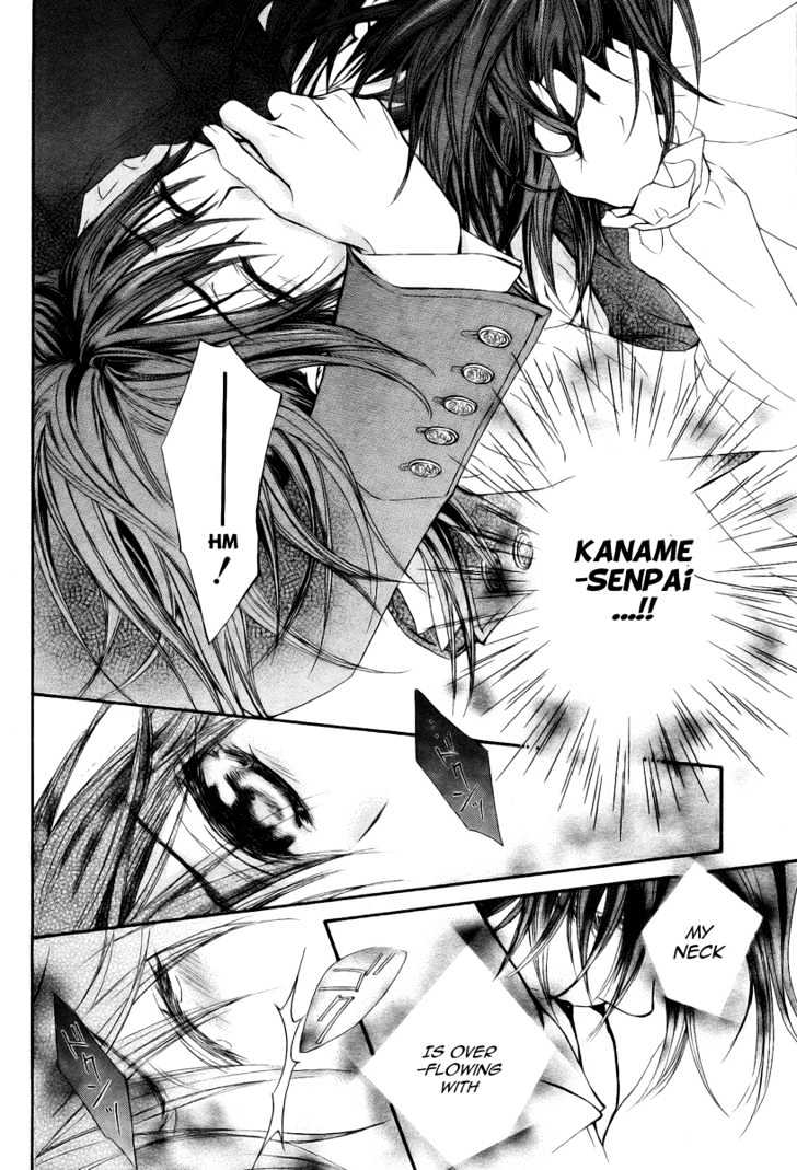 Vampire Knight Chapter 35 page 12 - Chapter 35 : Yuuki