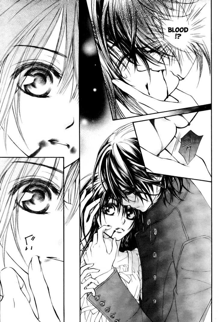 Vampire Knight Chapter 35 page 18 - Chapter 35 : Yuuki